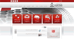 Desktop Screenshot of parzan.com