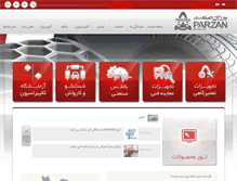 Tablet Screenshot of parzan.com